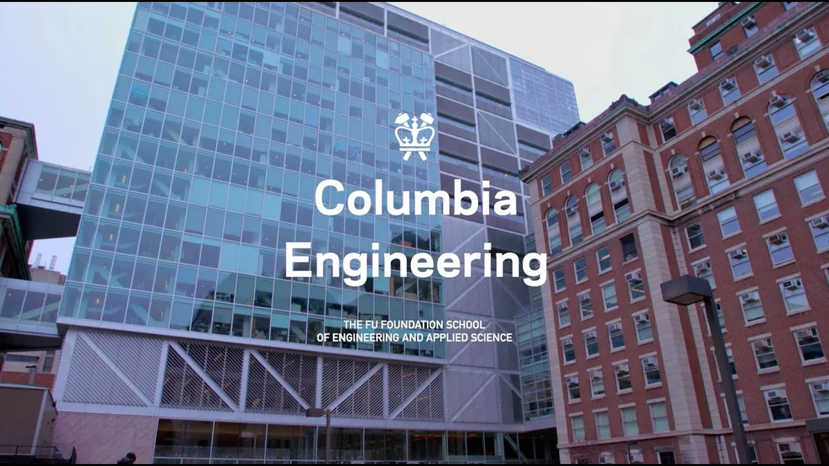 哥伦比亚大学工学院 Columbia Engineering 校园外景