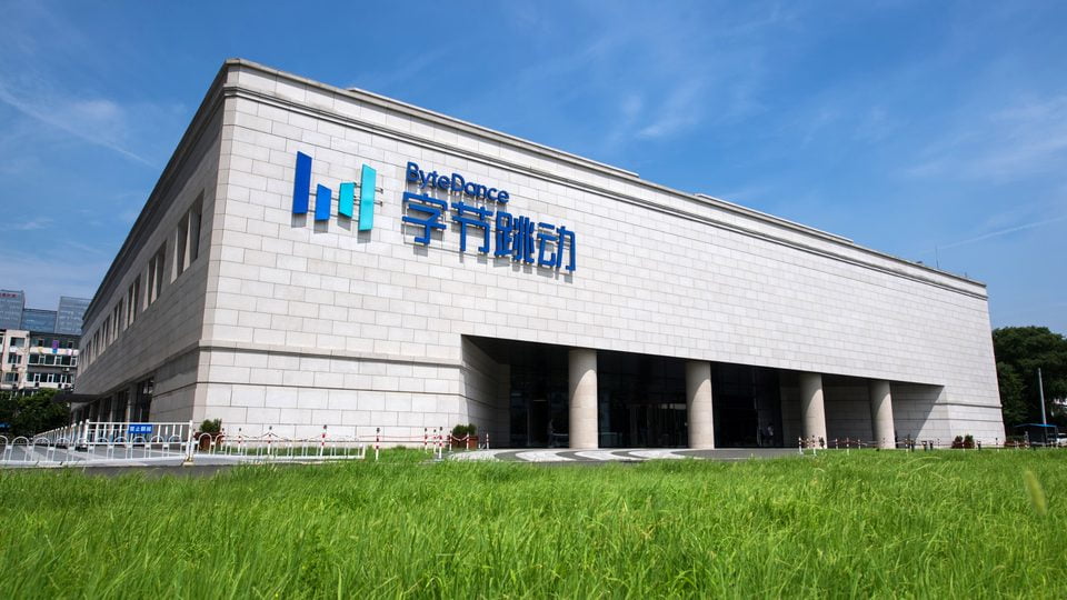 北京头部科技公司